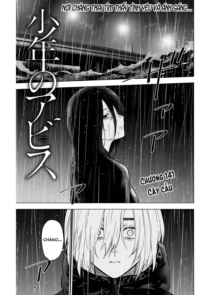 Shounen No Abyss Chapter 141 - 2