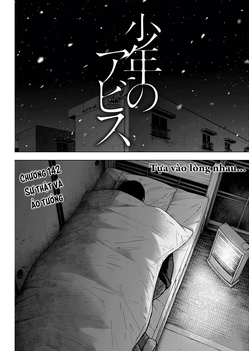 Shounen No Abyss Chapter 142 - 2