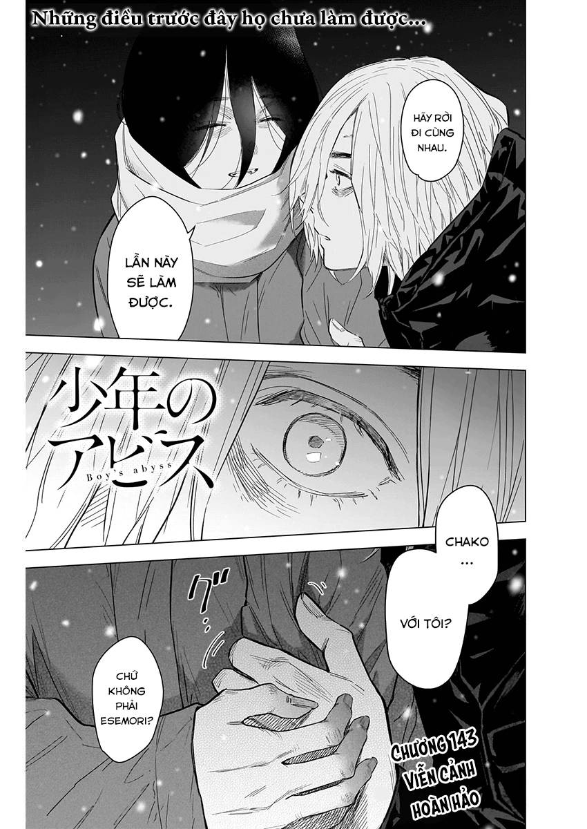 Shounen No Abyss Chapter 143 - 2