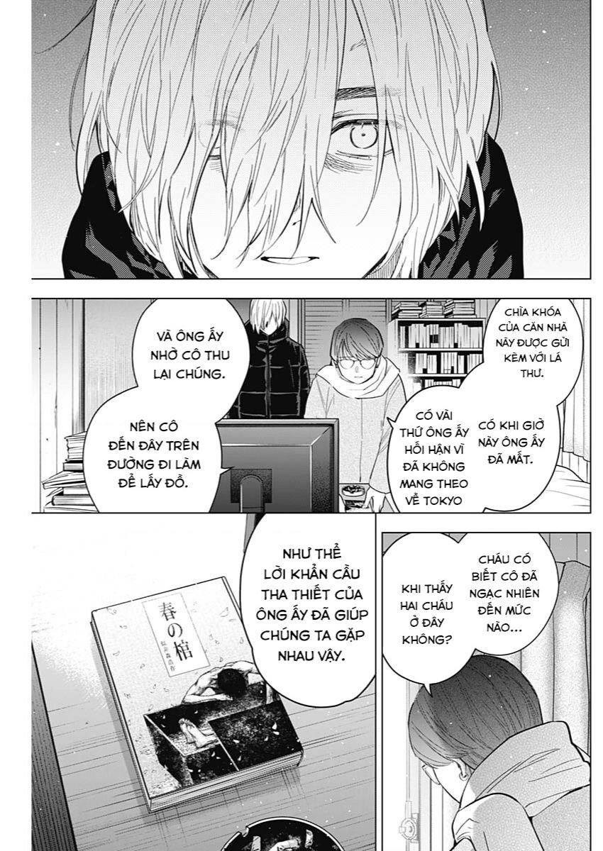 Shounen No Abyss Chapter 145 - 13