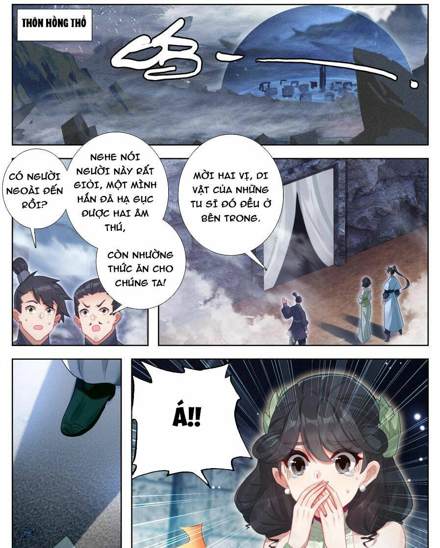 Phàm Nhân Tu Tiên Chapter 284 - 1