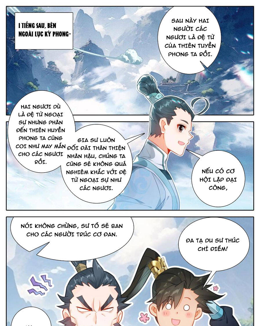 Phàm Nhân Tu Tiên Chapter 288 - 11