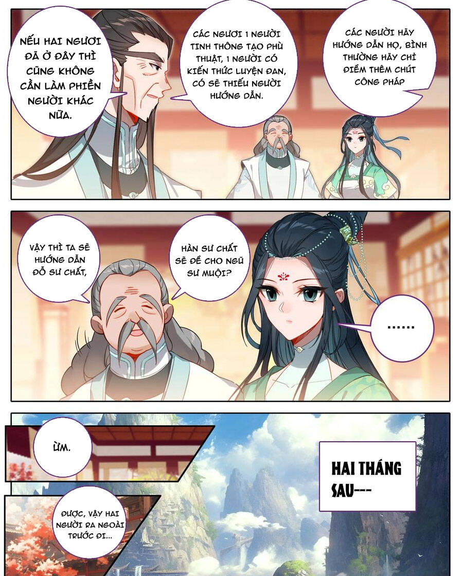 Phàm Nhân Tu Tiên Chapter 288 - 16