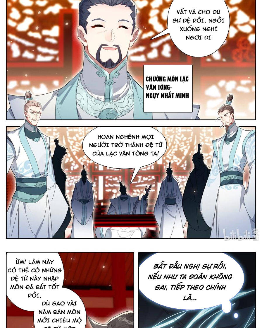 Phàm Nhân Tu Tiên Chapter 288 - 9