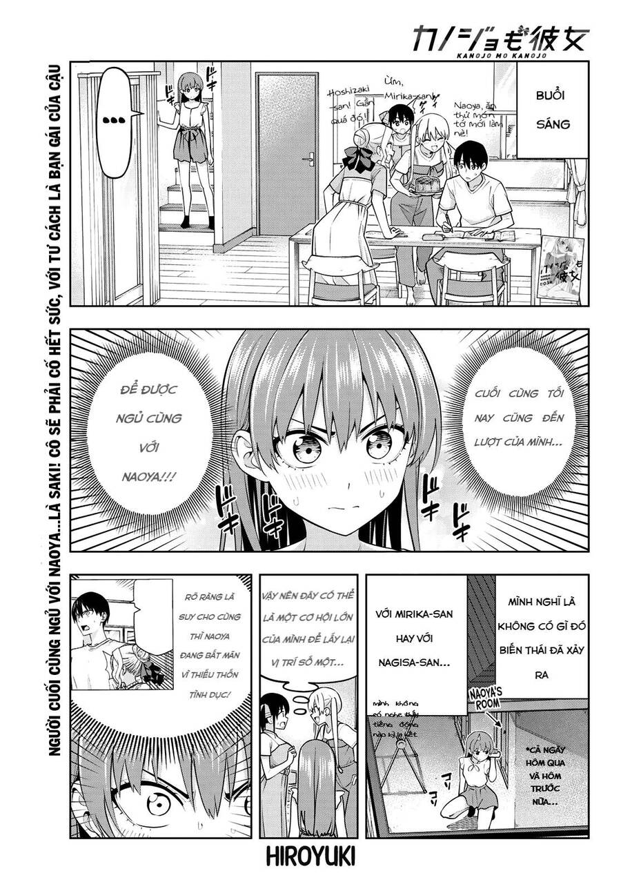 Kanojo Mo Kanojo Chapter 67 - 1