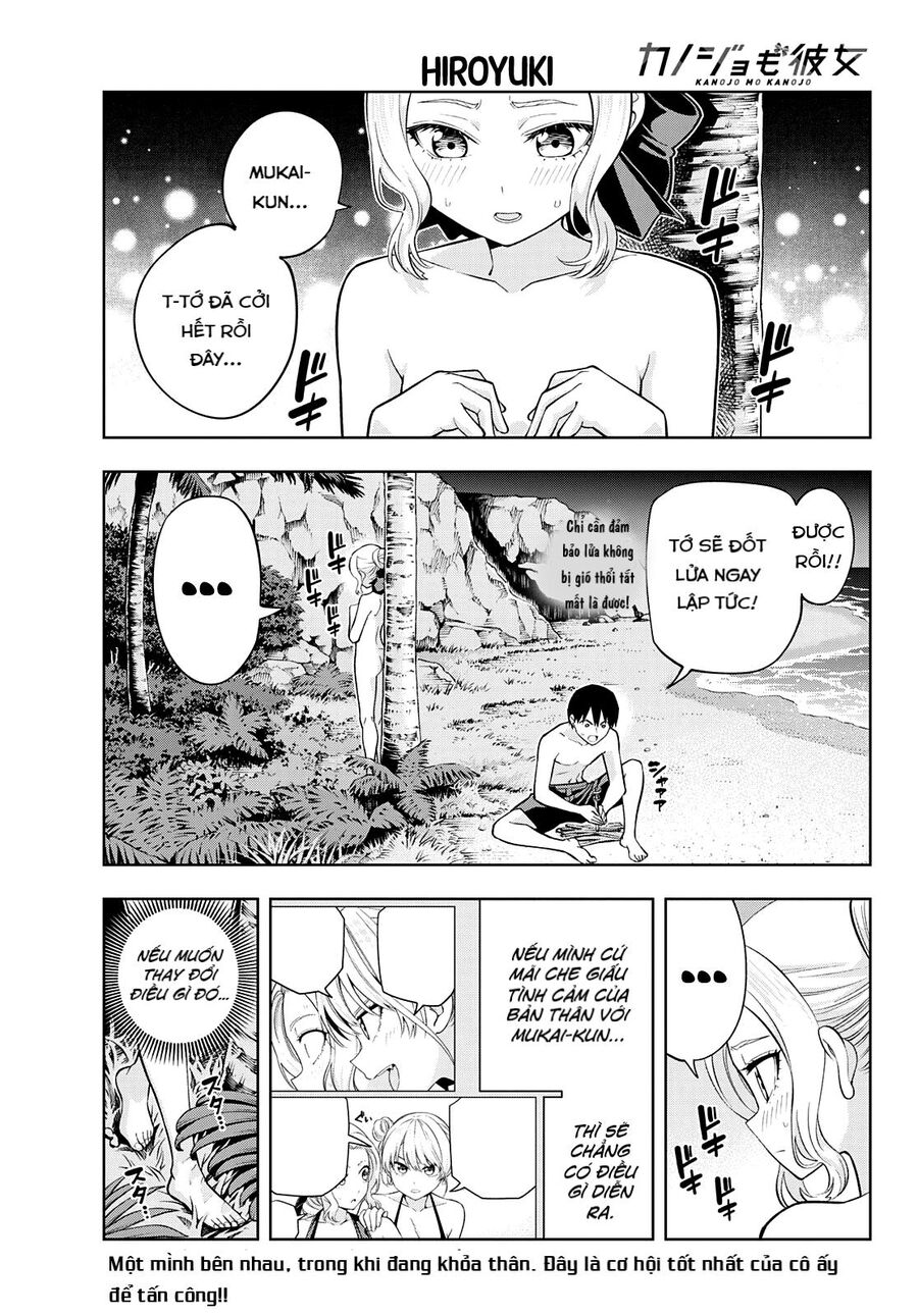 Kanojo Mo Kanojo Chapter 81 - 1