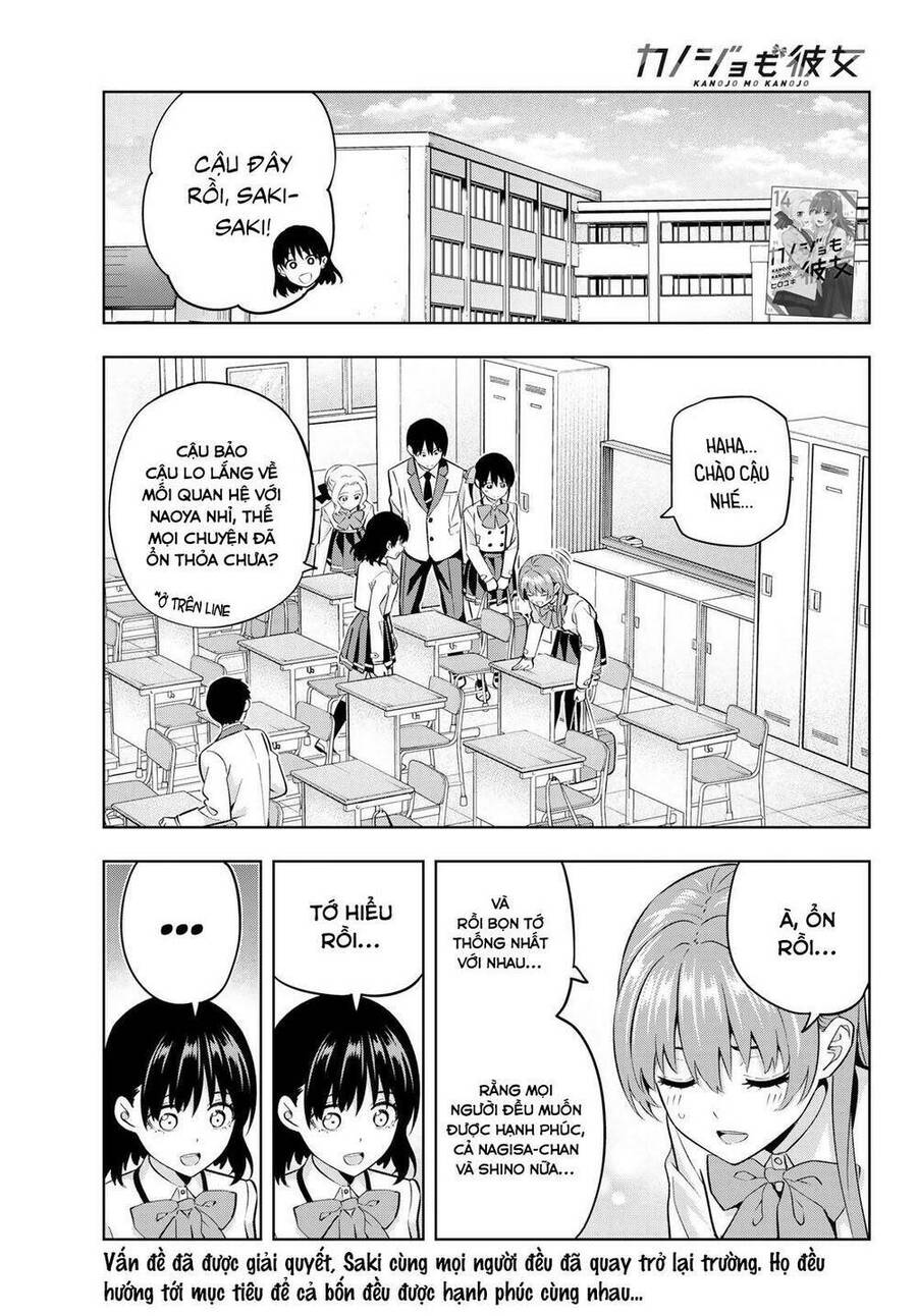 Kanojo Mo Kanojo Chapter 133 - 1