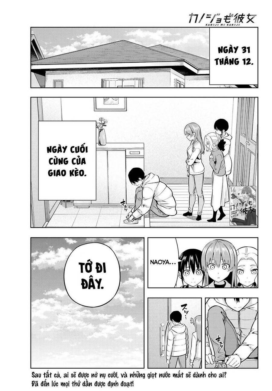 Kanojo Mo Kanojo Chapter 137 - 1