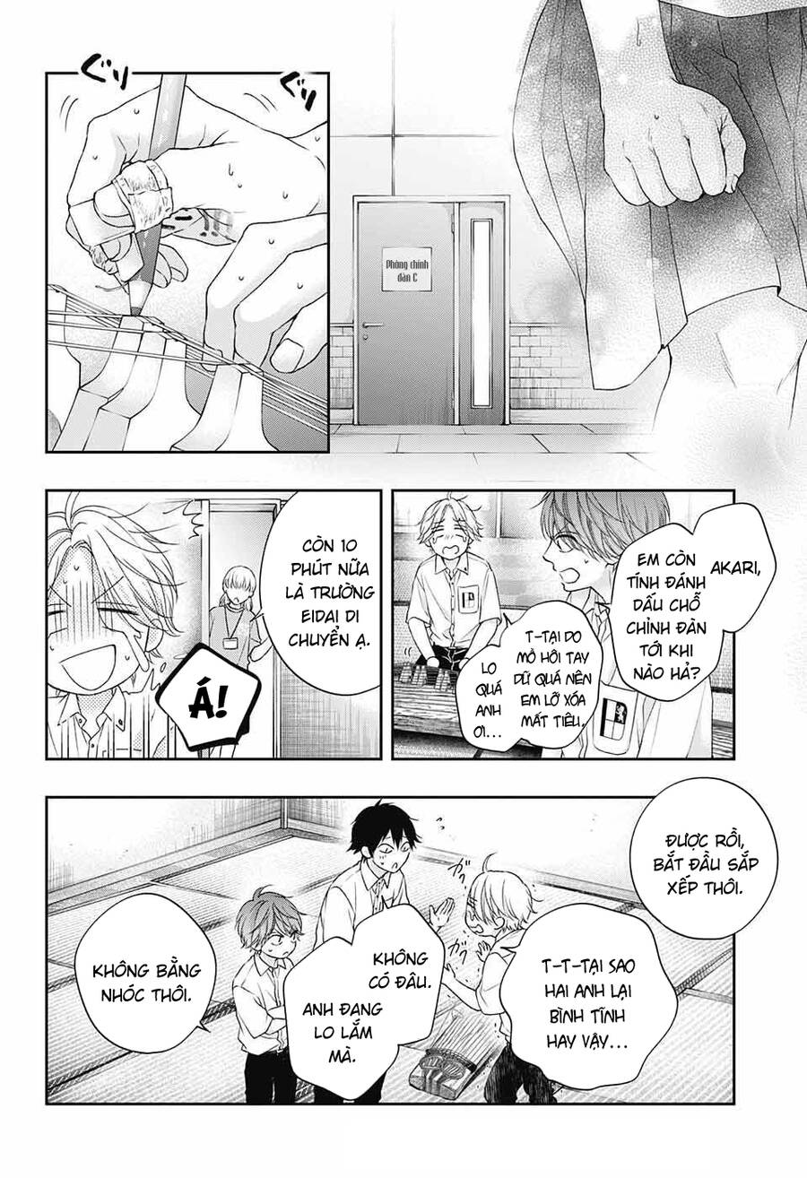 Kono Oto Tomare Chapter 122 - 11