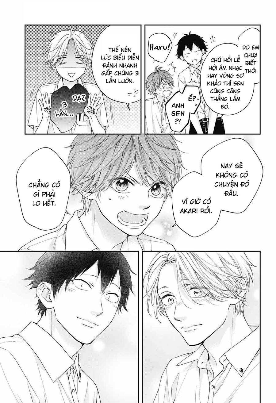 Kono Oto Tomare Chapter 122 - 12