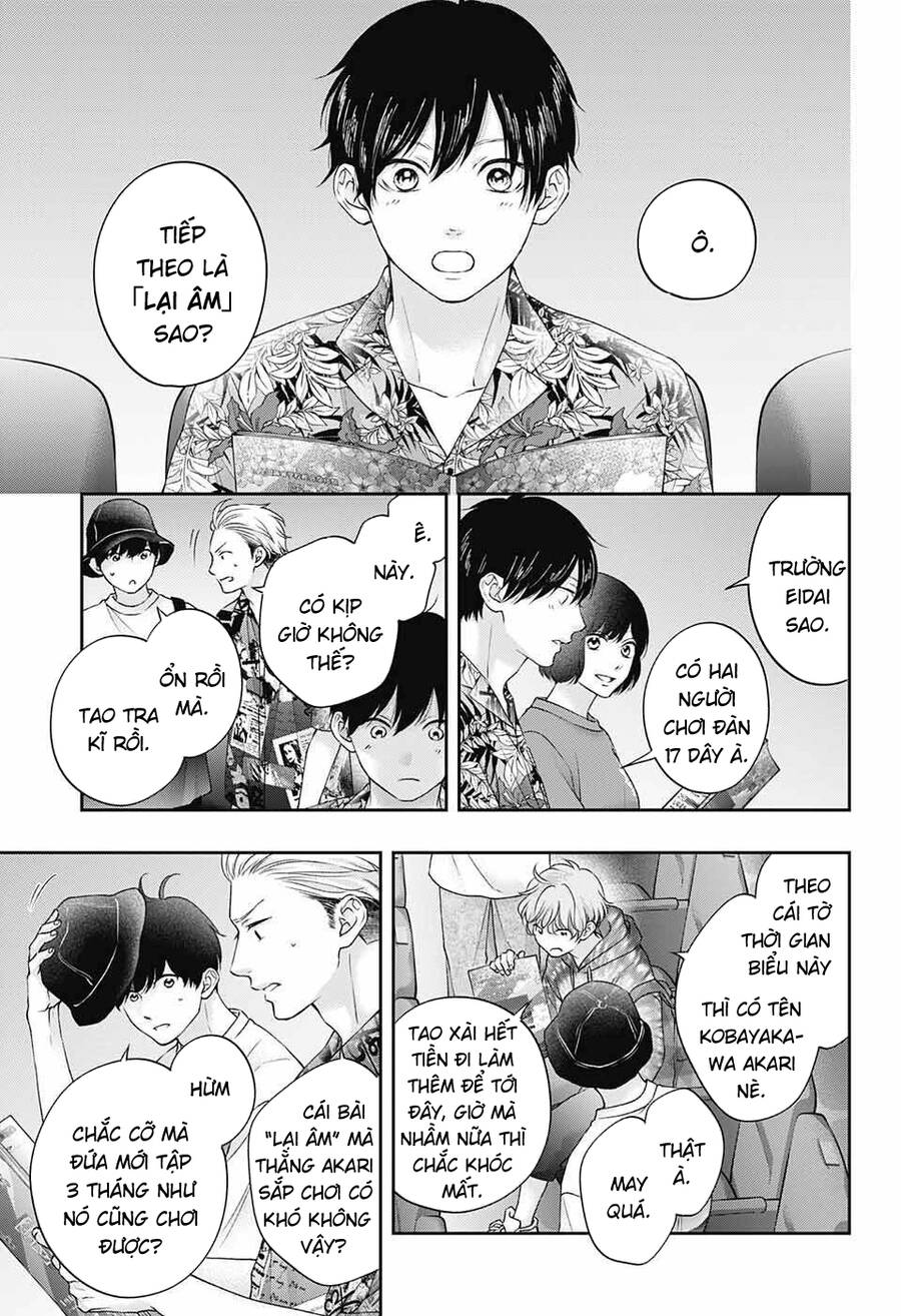 Kono Oto Tomare Chapter 122 - 16