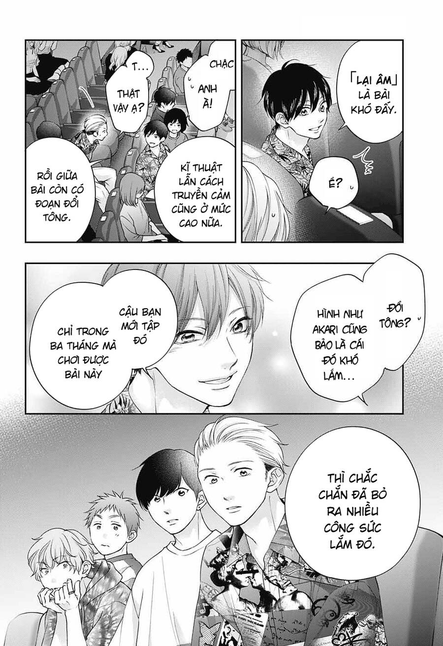 Kono Oto Tomare Chapter 122 - 17