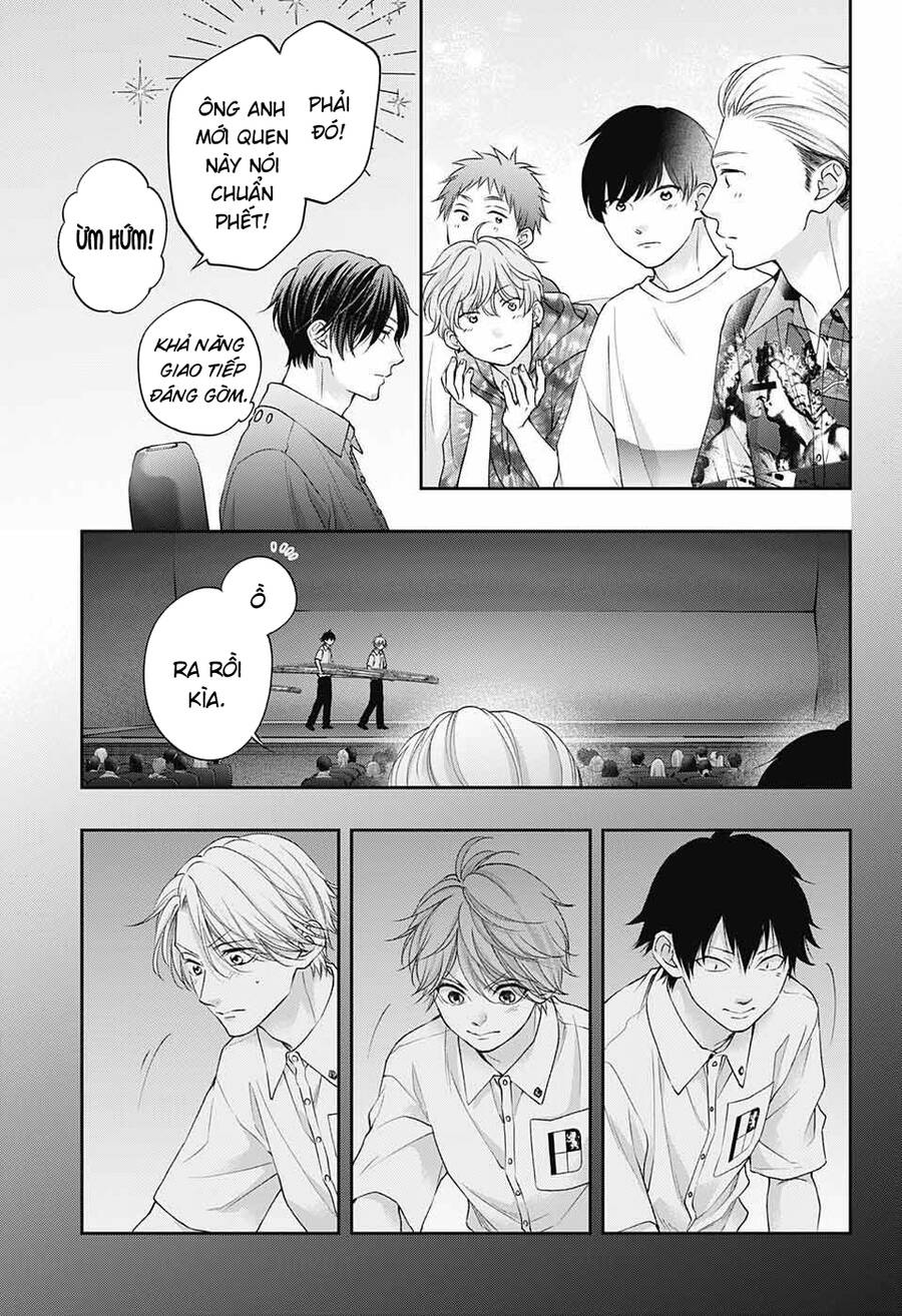 Kono Oto Tomare Chapter 122 - 18