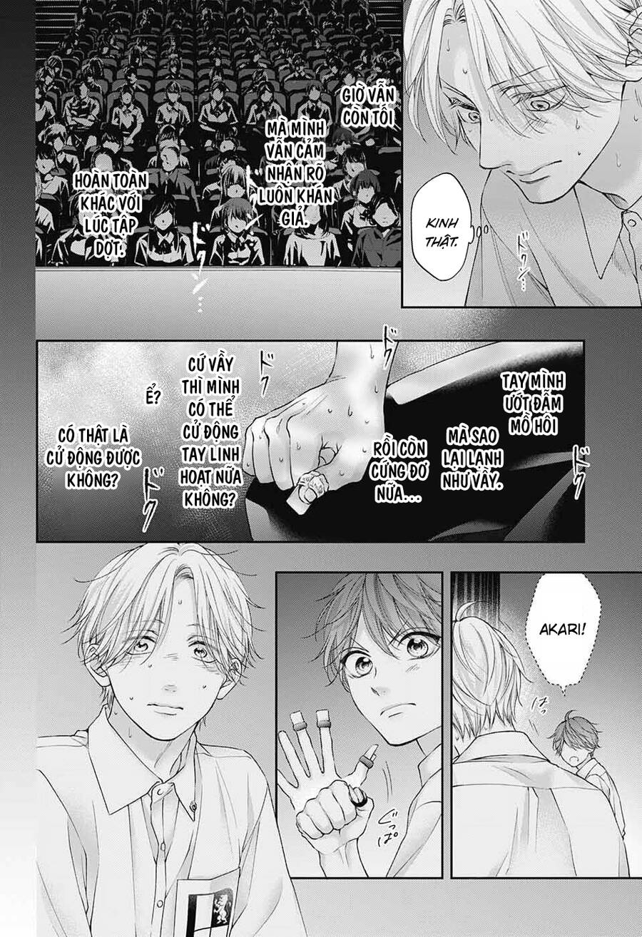 Kono Oto Tomare Chapter 122 - 19