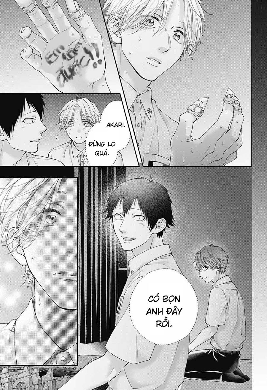 Kono Oto Tomare Chapter 122 - 20