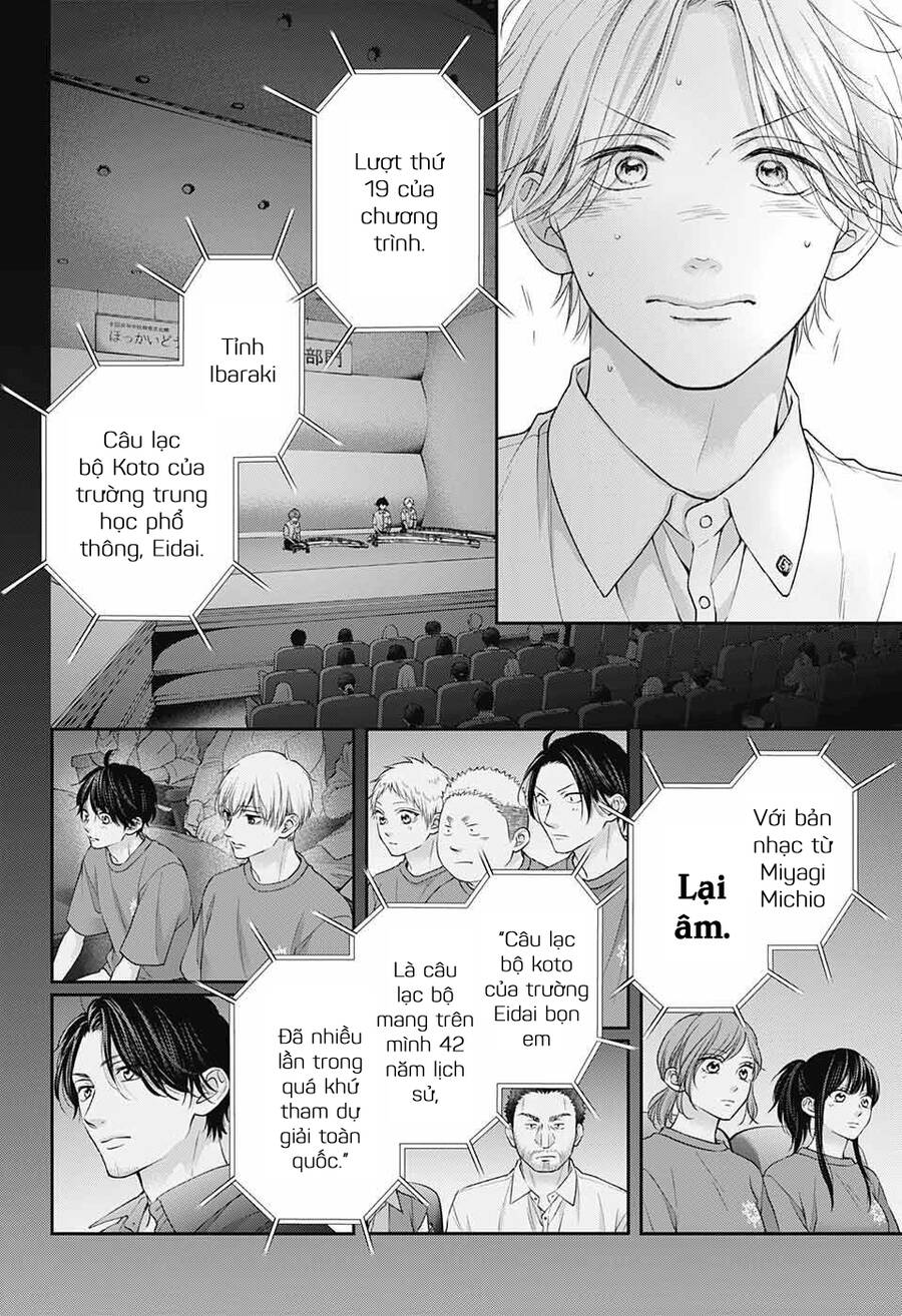 Kono Oto Tomare Chapter 122 - 21