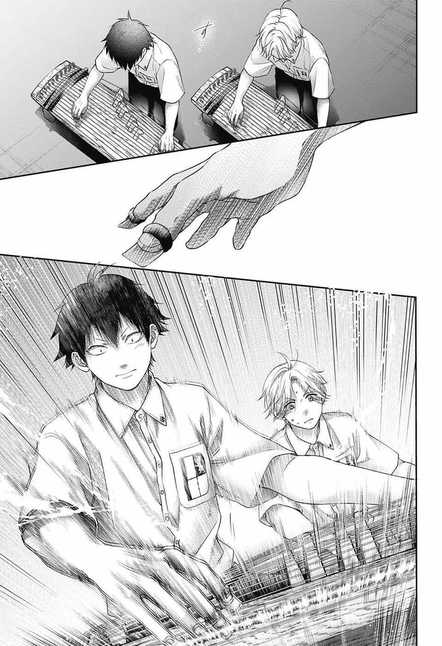 Kono Oto Tomare Chapter 122 - 24