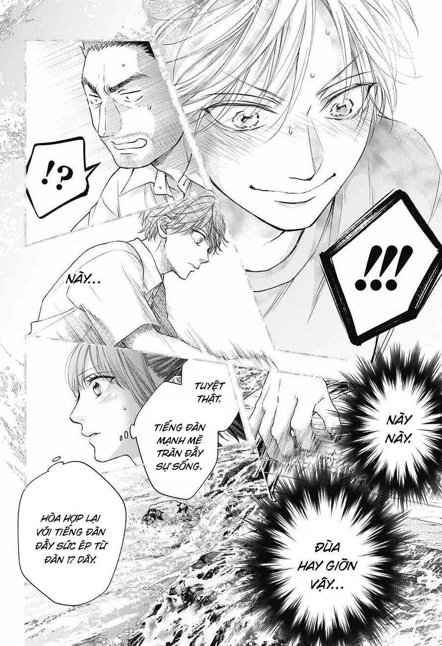 Kono Oto Tomare Chapter 122 - 27