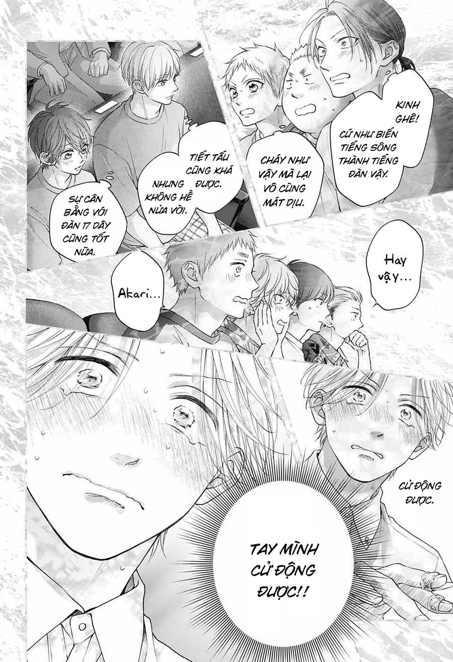 Kono Oto Tomare Chapter 122 - 29