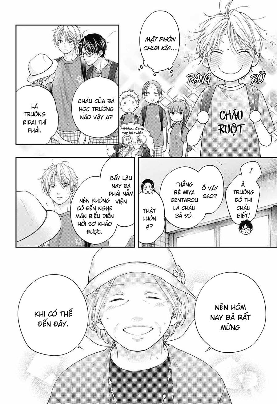 Kono Oto Tomare Chapter 122 - 5