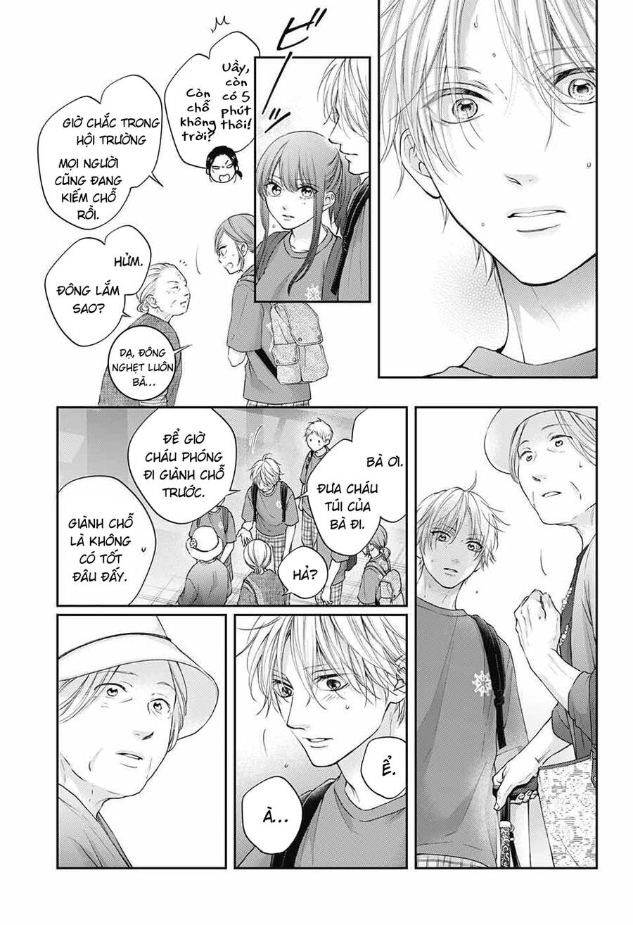 Kono Oto Tomare Chapter 122 - 6