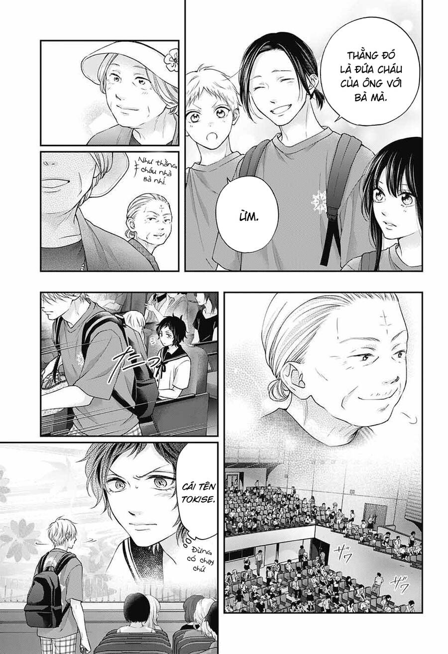 Kono Oto Tomare Chapter 122 - 8