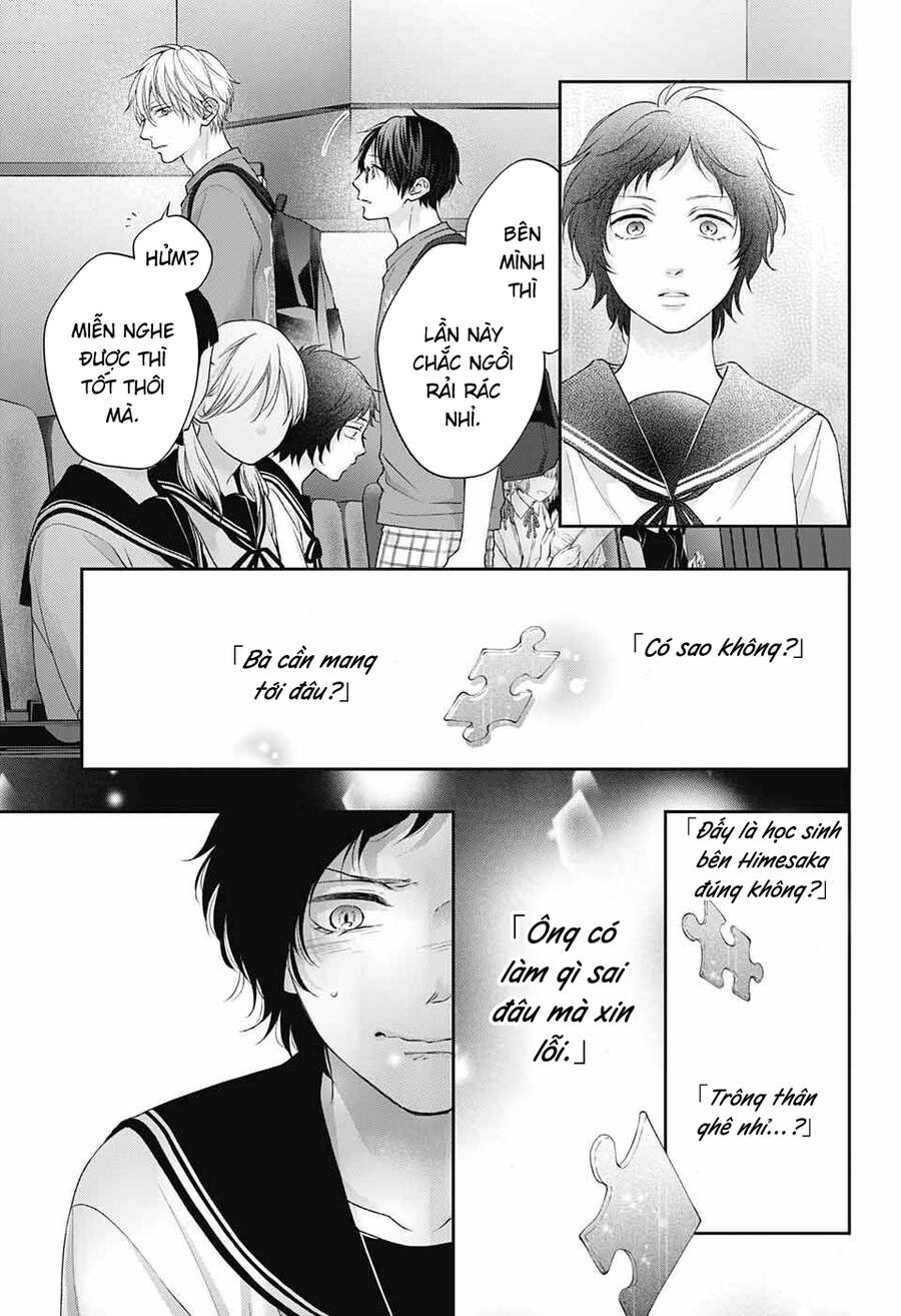 Kono Oto Tomare Chapter 122 - 10