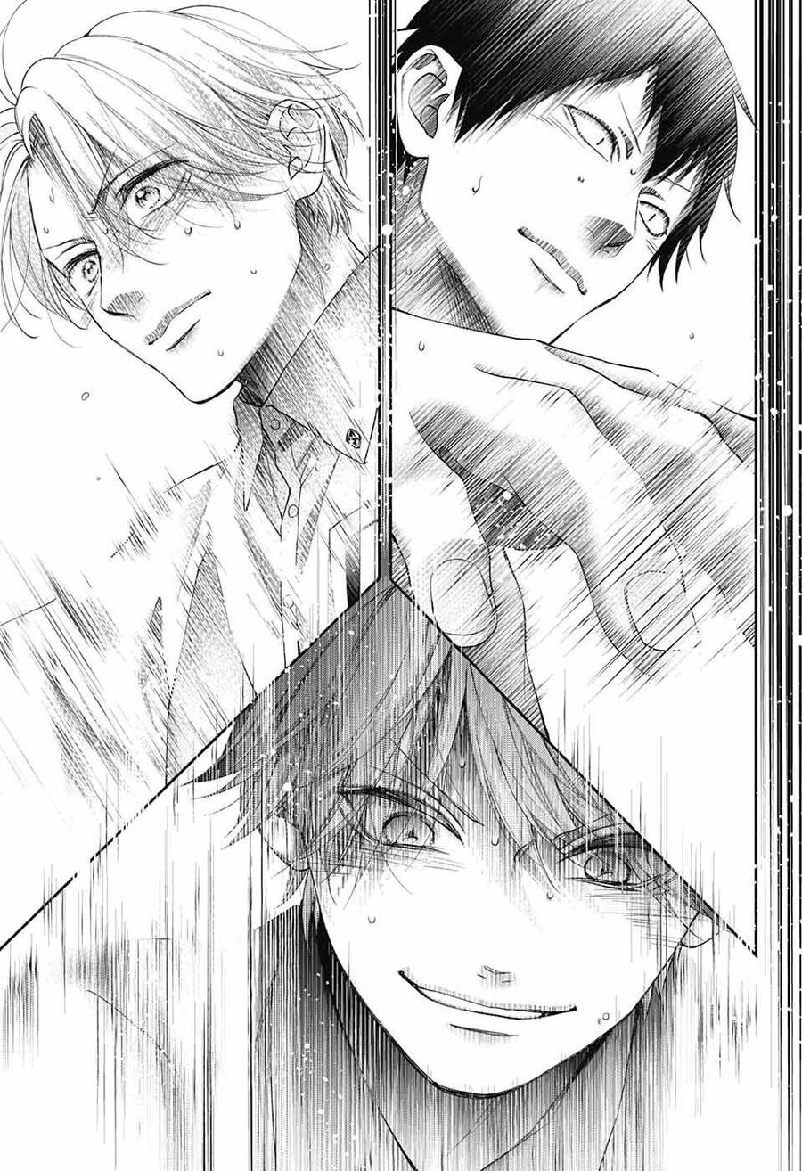 Kono Oto Tomare Chapter 123 - 14