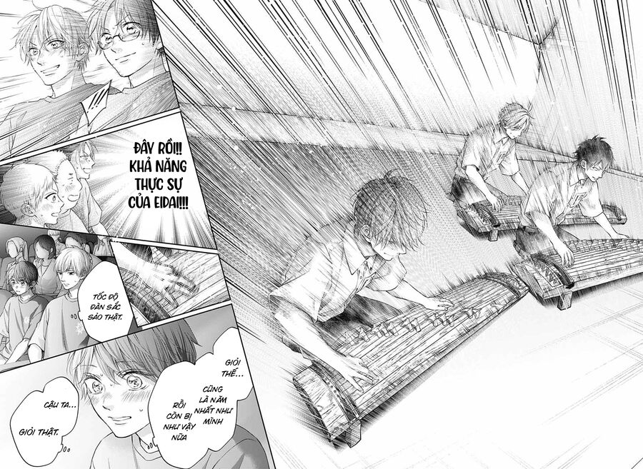 Kono Oto Tomare Chapter 123 - 15