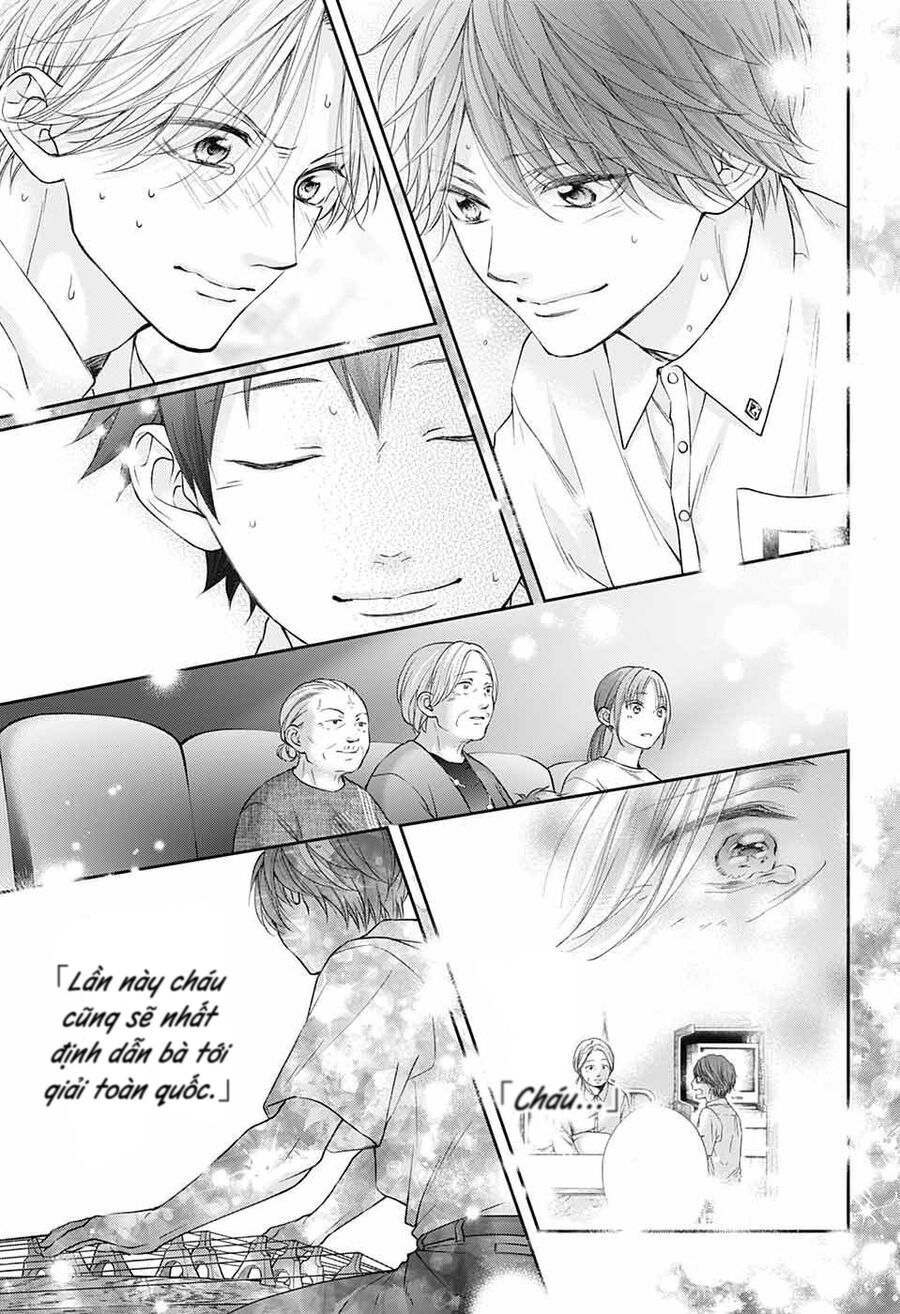 Kono Oto Tomare Chapter 123 - 17