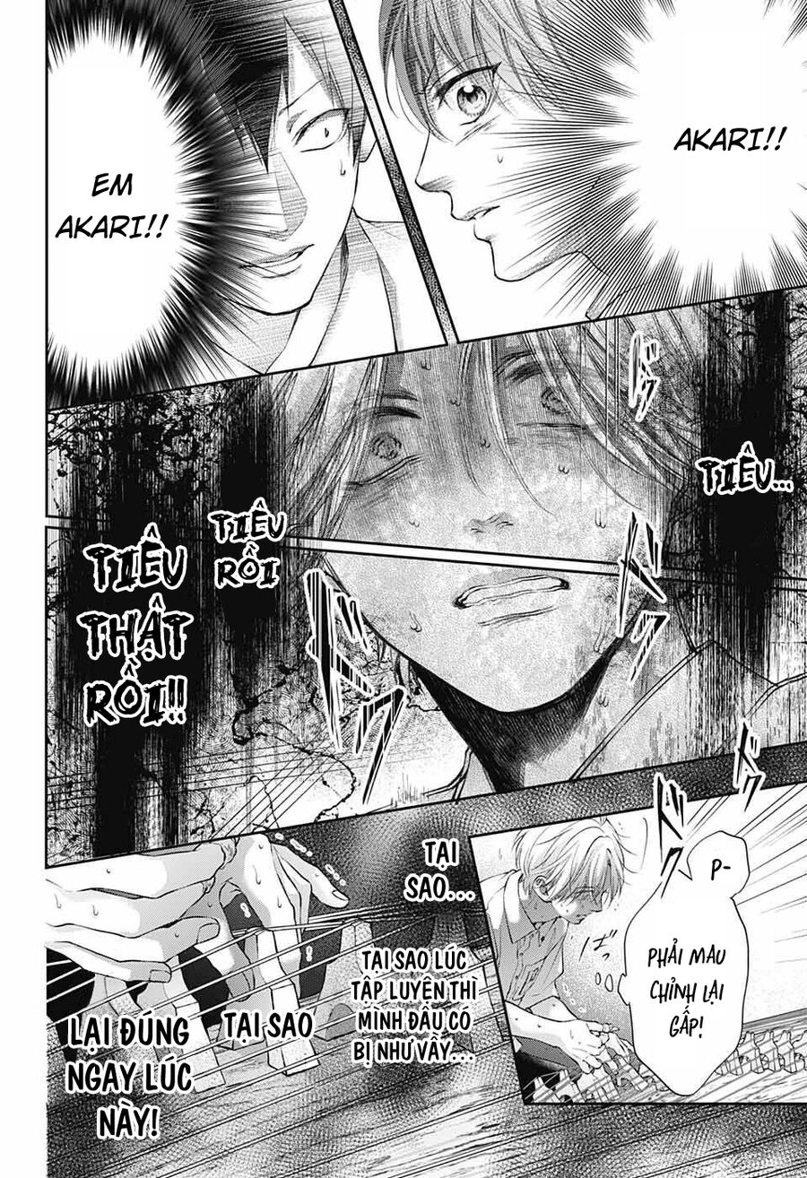 Kono Oto Tomare Chapter 123 - 3