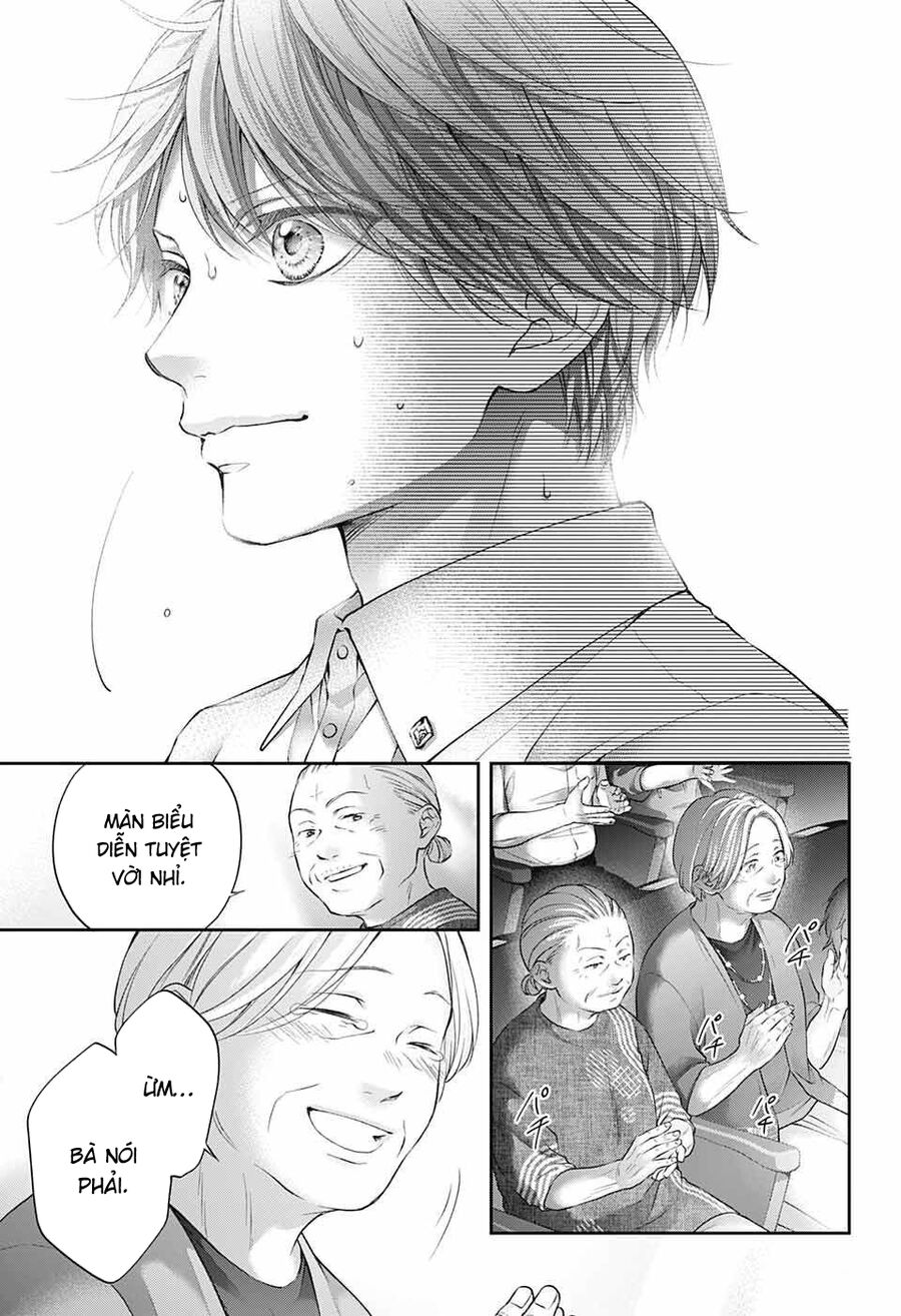 Kono Oto Tomare Chapter 123 - 21