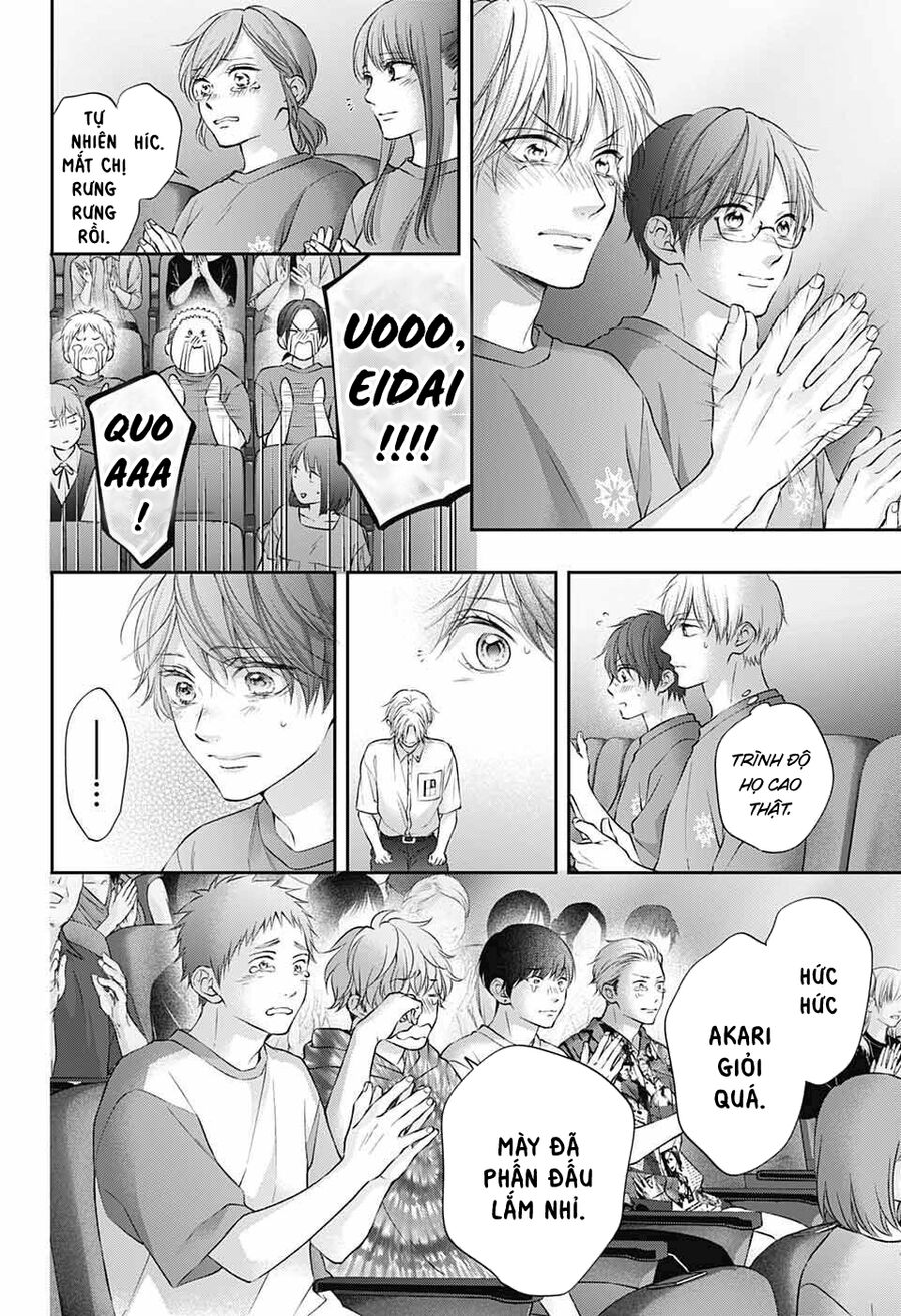 Kono Oto Tomare Chapter 123 - 22