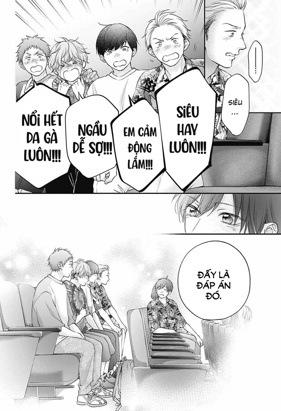 Kono Oto Tomare Chapter 123 - 24