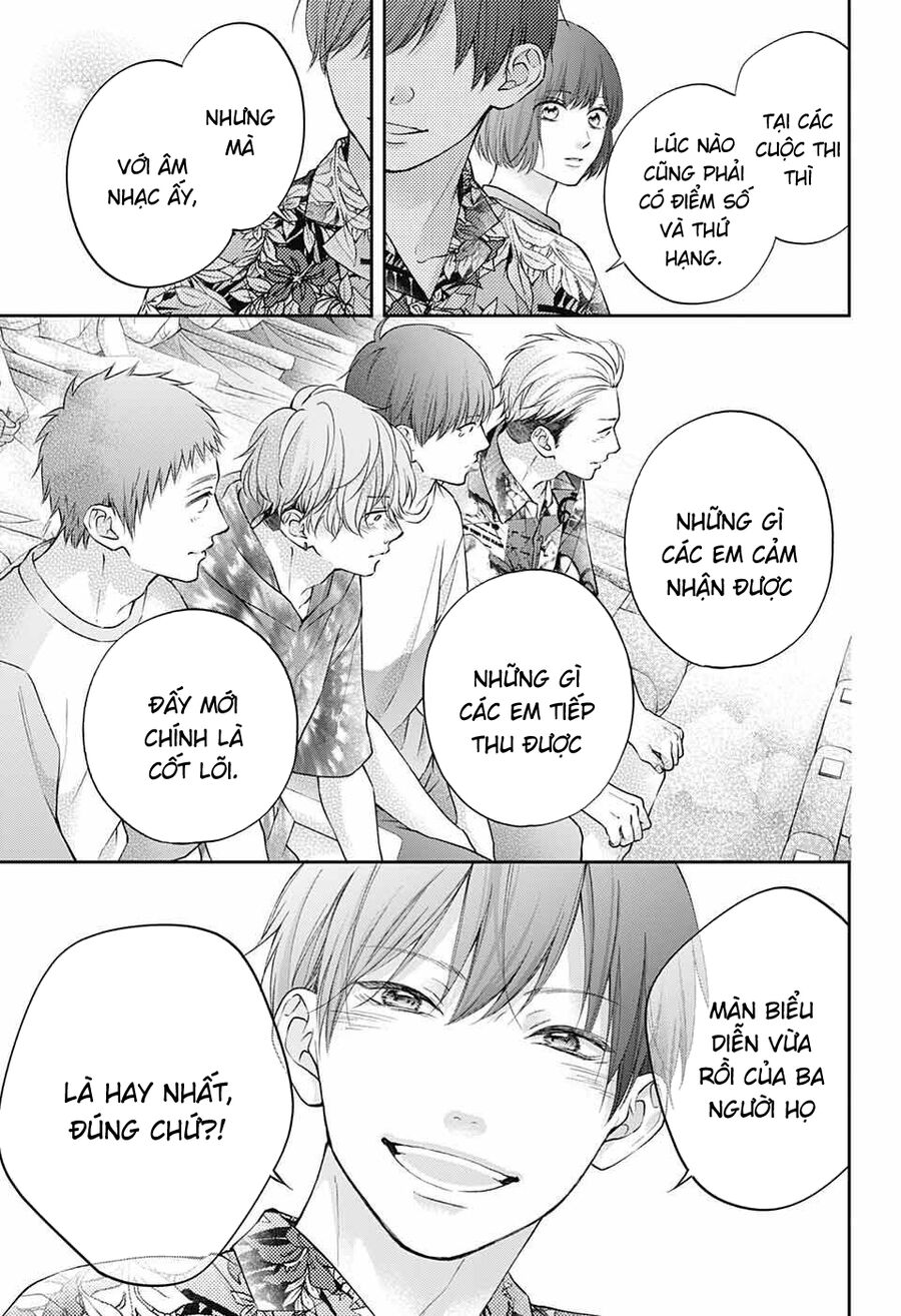 Kono Oto Tomare Chapter 123 - 25