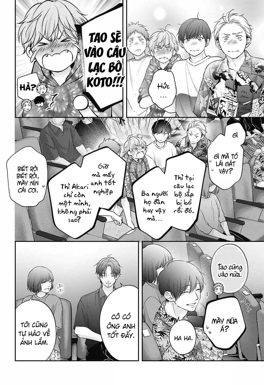 Kono Oto Tomare Chapter 123 - 26