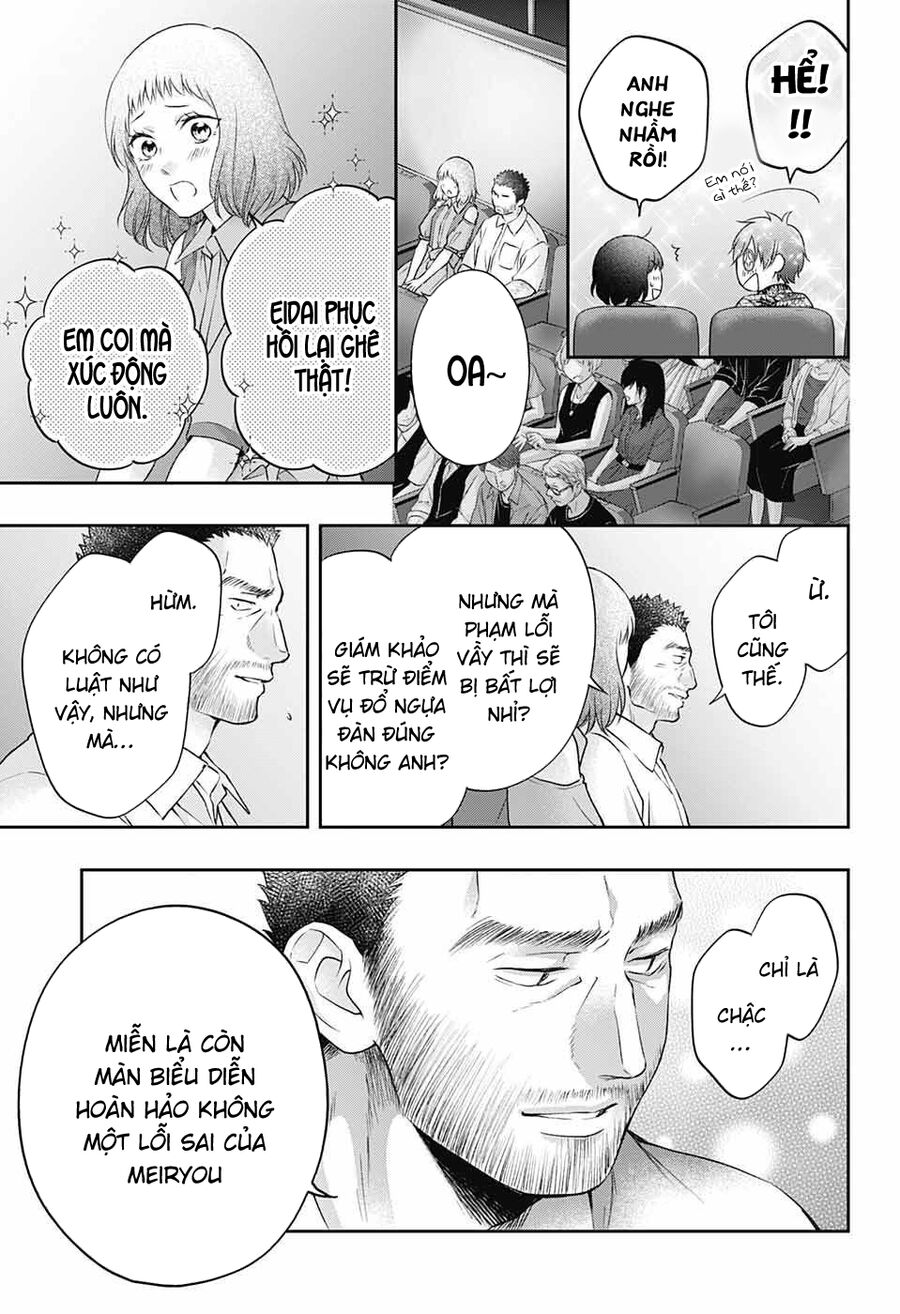 Kono Oto Tomare Chapter 123 - 27