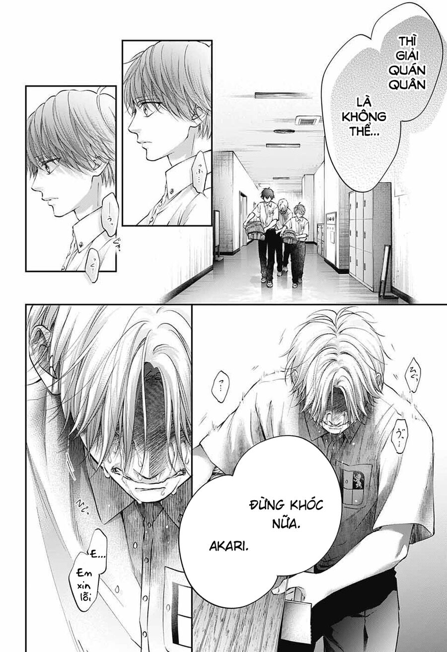 Kono Oto Tomare Chapter 123 - 28