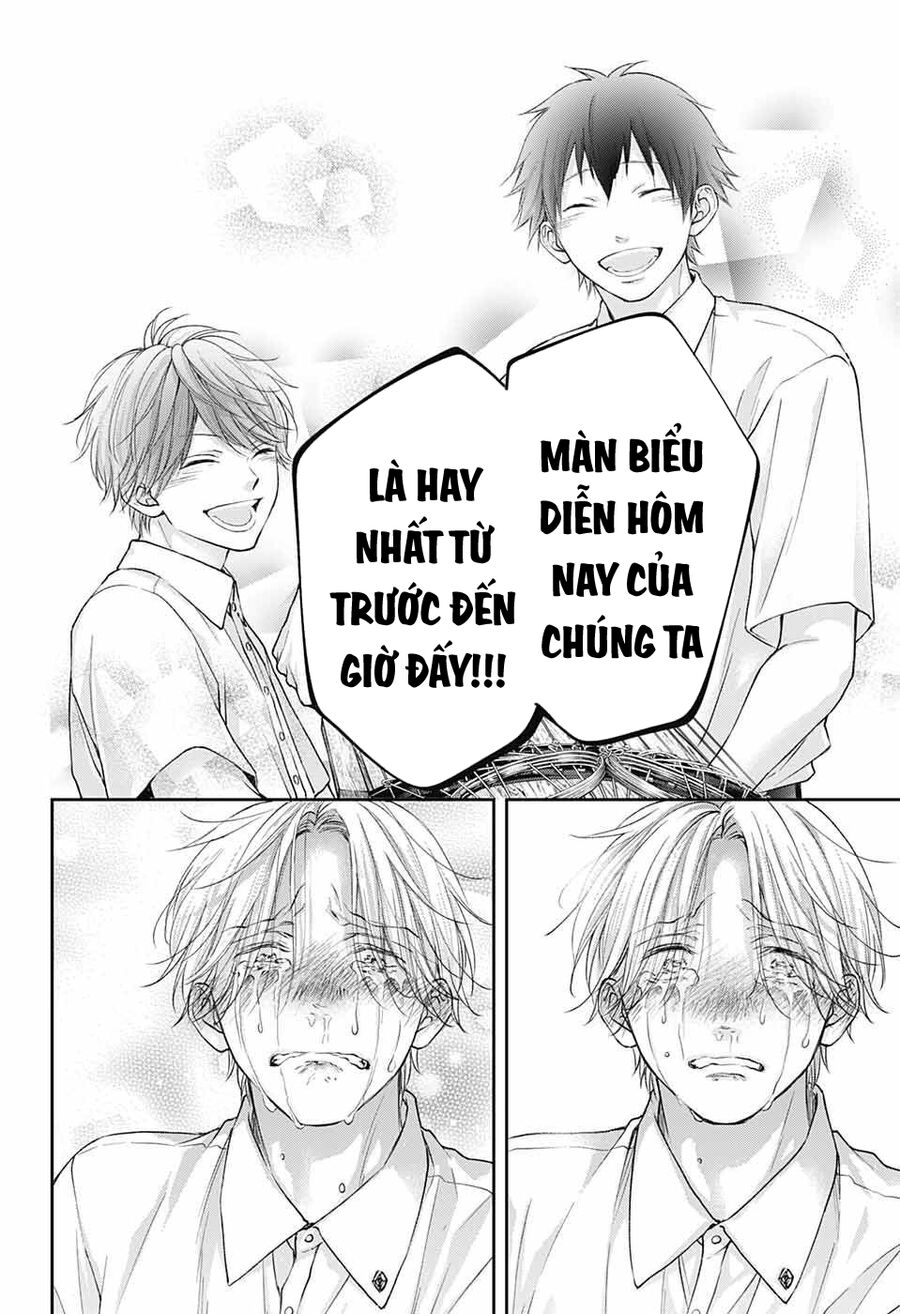 Kono Oto Tomare Chapter 123 - 34