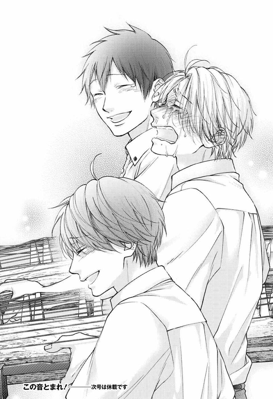 Kono Oto Tomare Chapter 123 - 35