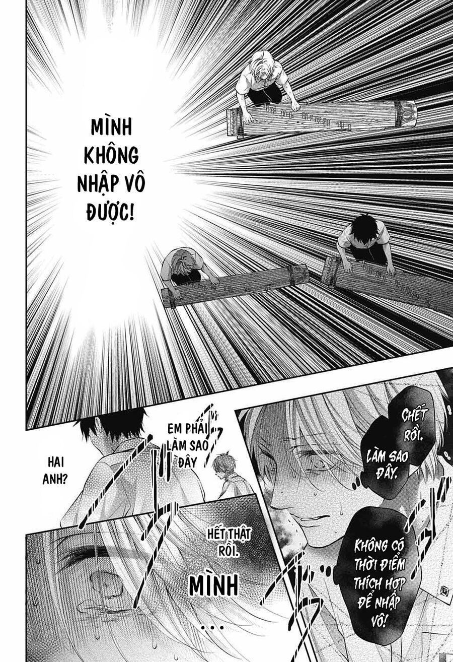 Kono Oto Tomare Chapter 123 - 5