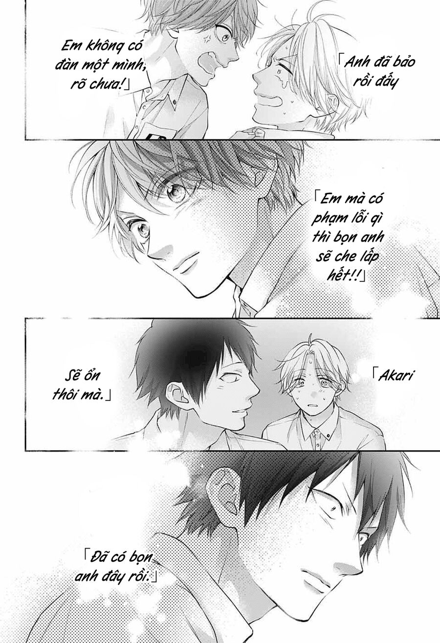 Kono Oto Tomare Chapter 123 - 7