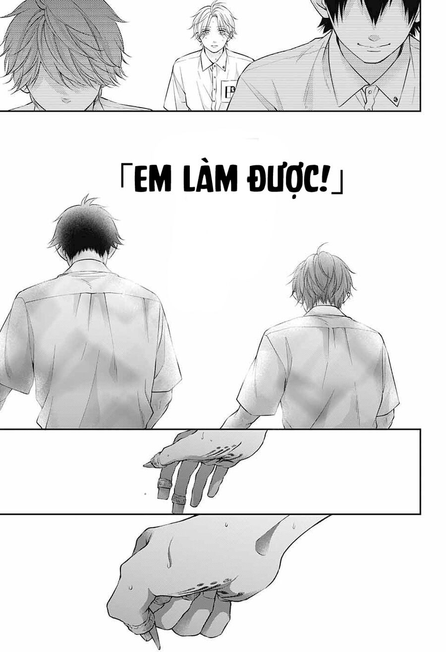 Kono Oto Tomare Chapter 123 - 8