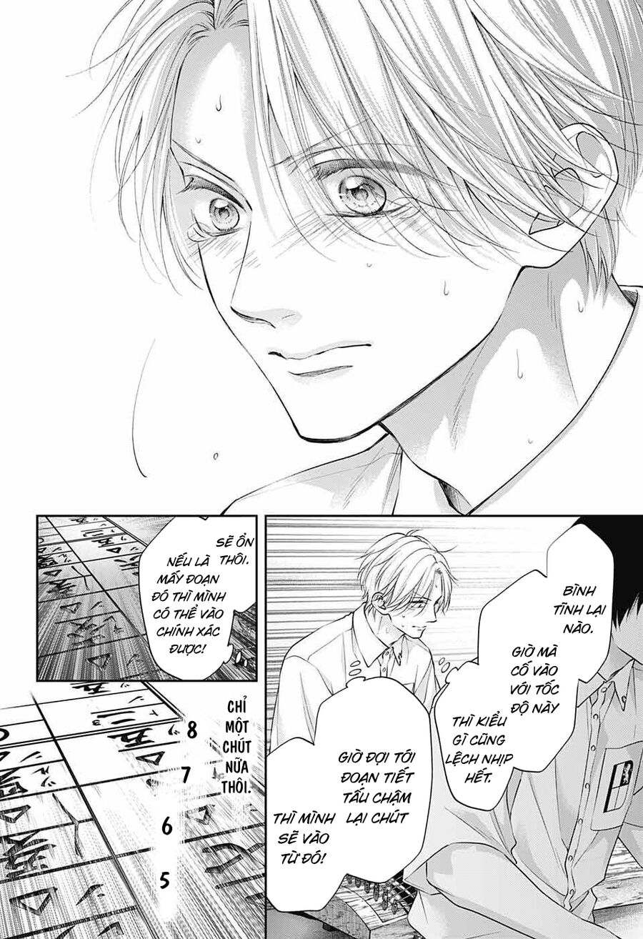 Kono Oto Tomare Chapter 123 - 9