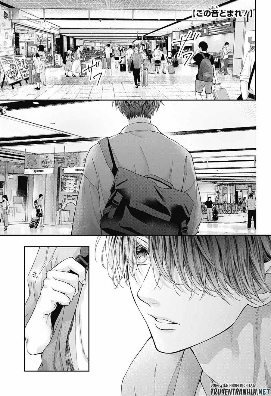 Kono Oto Tomare Chapter 124 - 2