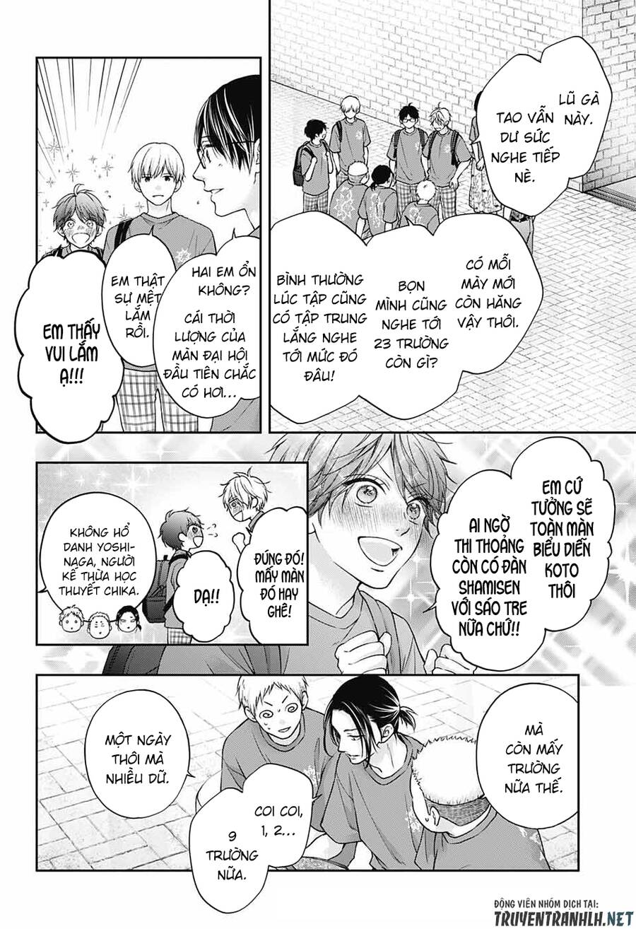 Kono Oto Tomare Chapter 124 - 11