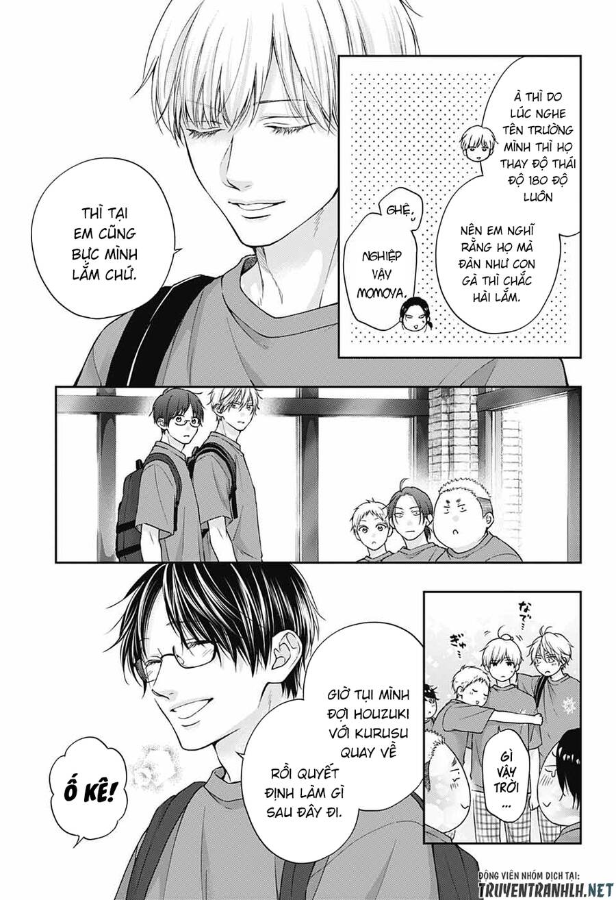 Kono Oto Tomare Chapter 124 - 14