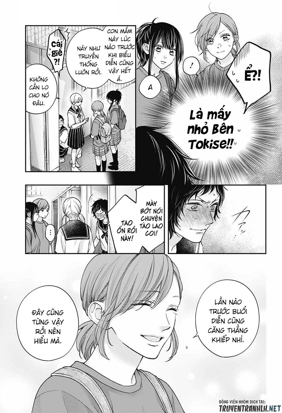 Kono Oto Tomare Chapter 124 - 16