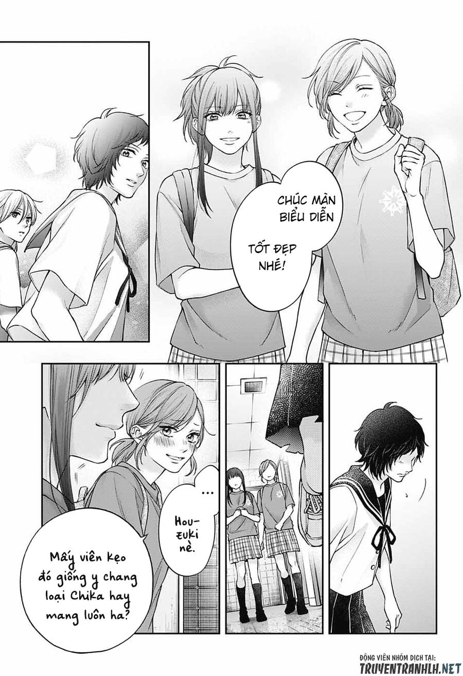 Kono Oto Tomare Chapter 124 - 20