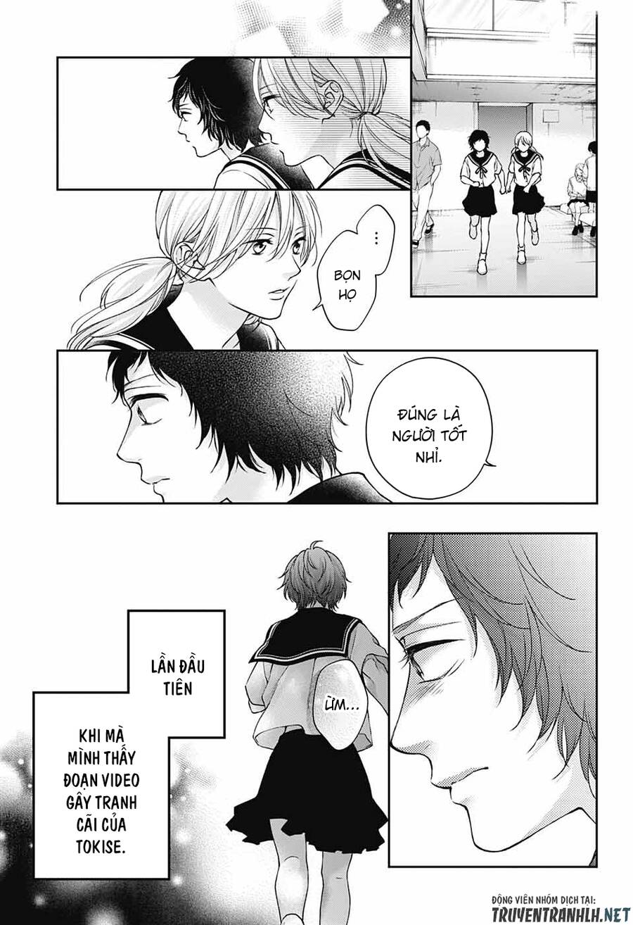 Kono Oto Tomare Chapter 124 - 22